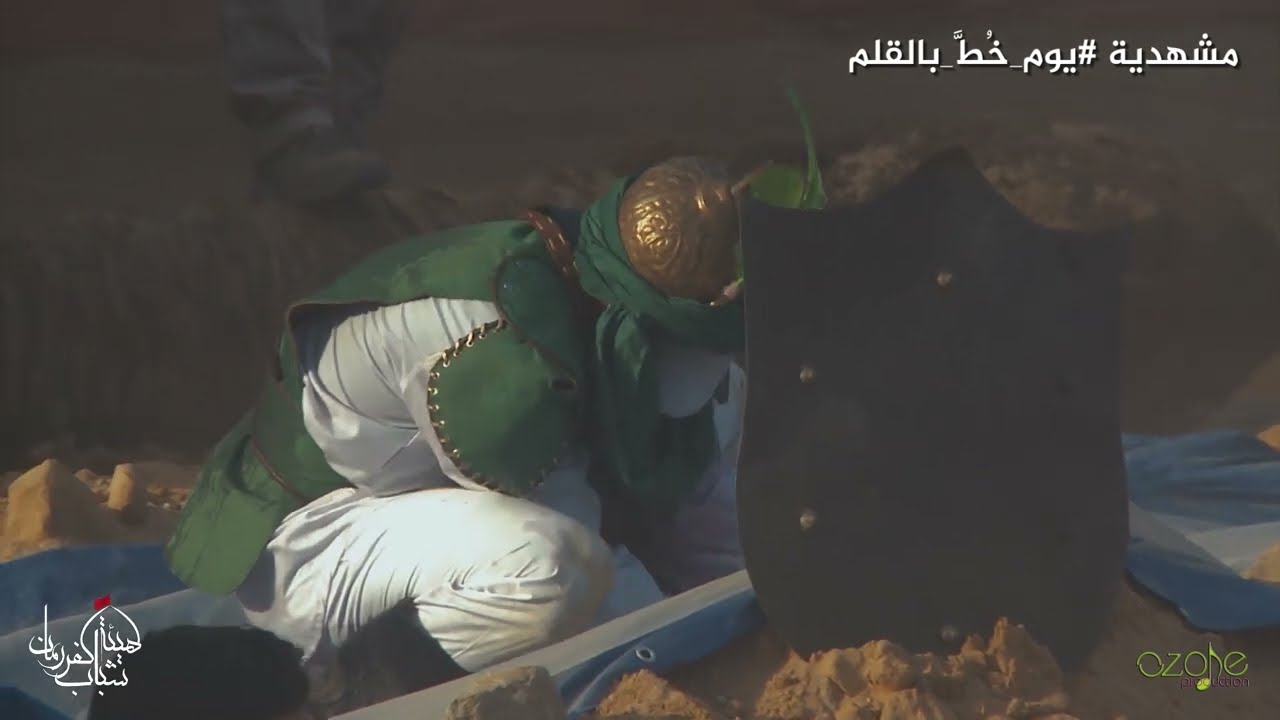 مشهد إ ستشهاد أبو الفضل العباس | مشهدية يوم خُطَّ بالقلم