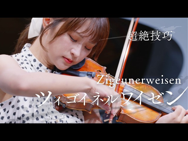 Popular Classical Music] A masterpiece showcasing the