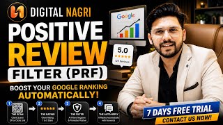Positive Review Filter (PRF)  | AI that Blocks Negative GMB Reviews &amp; Boost Google Ranking 