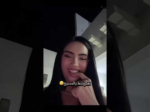 اكسبلور هيام