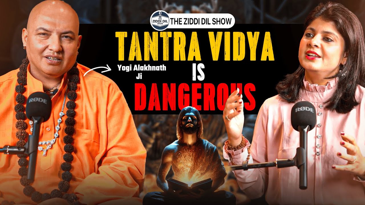 The Dangers of Tantra Vidhya - Is it Worth the Risk?