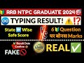 RRB NTPC GRADUATE 2024 BIG UPDATE🔥 TYPING TEST RESULT KAB AAYEGA?🚨STATE WISE CUTOFF✅ PART PANEL| DV✅