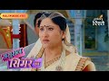 Sasural Simar Ka | Khushi’s Revenge Shakes the Bhardwaj Family | Full Ep - 161 | Colors Rishtey