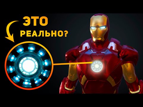 НАСКОЛЬКО РЕАЛЬНА БРОНЯ ЖЕЛЕЗНОГО ЧЕЛОВЕКА? | Ammunition Time