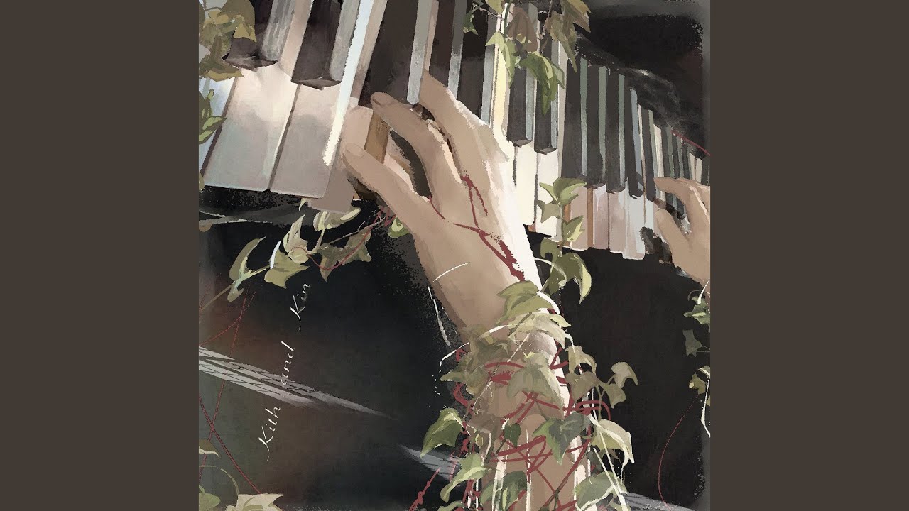 微笑んだ羊 (yuigot Remix)