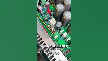 A perfect replica of Burmester 933 for less than $200. Can you believe it?