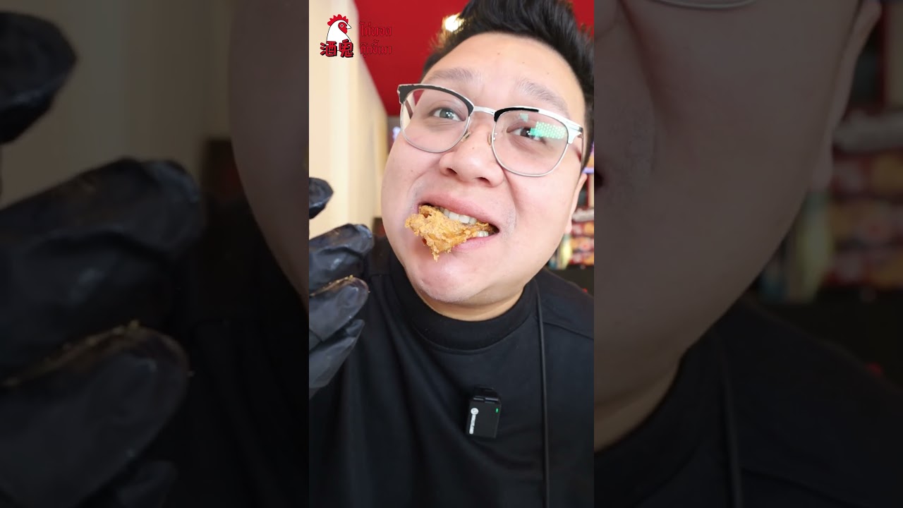 ASMR COOKKIMAO FRIED CHICKEN  #ไก่ทอด #ไก่ทอดกุ๊กขี้เมา #กุ๊กขี้เมา #friedchicken