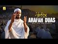 Most Beautiful Arafah Dua 2026 | Dua for Forgiveness, Rizq, Mercy &amp; Peace #dayofarafah