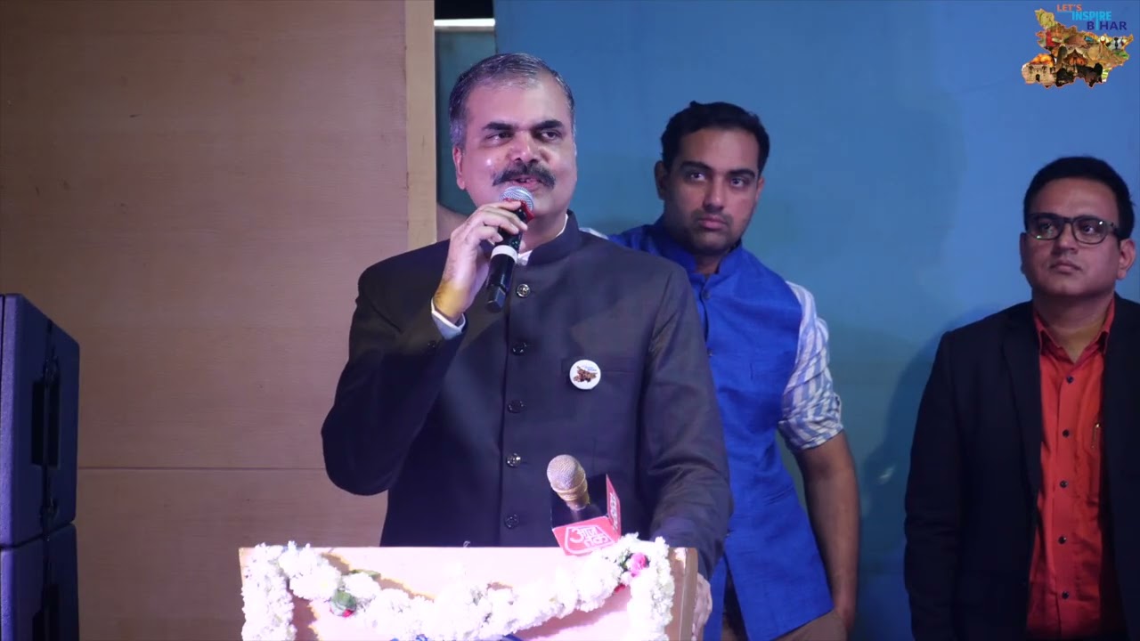 ADDRESS AT BIHAR @ 2047 VISION CONCLAVE I BENGALURU I 21 DECEMBER 2025 I SEASON 3 STARTUP CONCLAVE