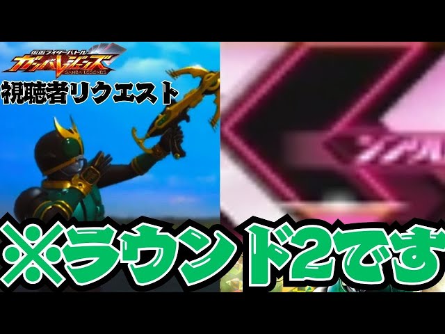 No intention of letting your opponent make a Hissatsu?! This