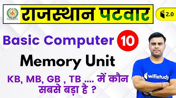 2:30 PM - Rajasthan Patwari 2019 | Basic Computer by Pandey Sir | Memory Unit