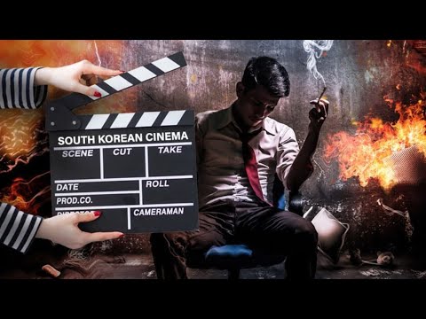 Getting Cozy With South Korean Cinema