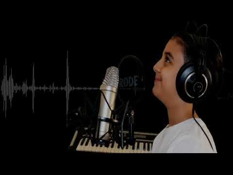 Aram Emmi Al Farah آرام أمي الفرح 