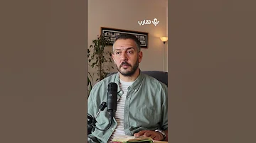 فلسطين تكشف تبعية النظام المصري ماهينور المصري 183 