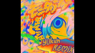 DECO*27 - モニタリング feat. 初音ミク 「YUkun remix」
