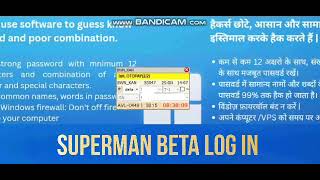Superman tatkal booking software  screenshot 4