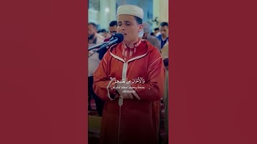 كذبت قبلهم قوم نوح - القارئ { عبدالعزيز سحيم }