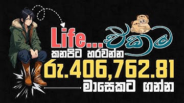 Make $1,325/Month on Instagram Using Grok AI (Step-By-Step Guide!)