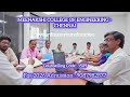 Meenakshi College of Engineering Chennai | Courses &amp; placement #MCEChennai #ChennaiEngineering#BTech