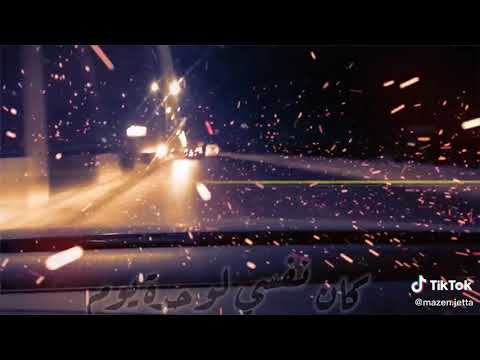 كان وهم وعشت في 