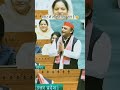 Jay shree Krishna #ट्रेडिंग #vairalvideo #हाइलाइट #akhileshyadav #2027 #samajwadiparty
