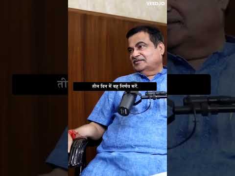 Nitin Gadkari on