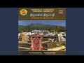 Kannum Kadayule - Rajkumar Bharathi