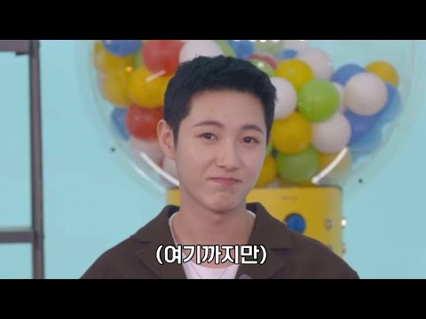 그거 알지? 웃는 사람이 화내면 진짜 무서운 거