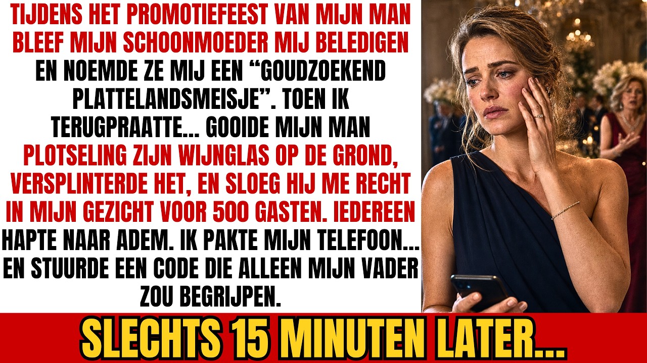 Het glas lag nog in scherven op de marmeren vloer toen Daniel, mijn eigen man, voor vijfhonderd mensen zijn hand tegen mijn gezicht sloeg. Niemand bewoog. Niemand zei iets. Zijn moeder stond erbij...