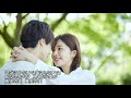 真実(ほんとう)の愛 / 松阪ゆうき cover legend82
