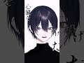 【歌ってみた】メリュー/n-buna #ボカロ #歌ってみた#vtuber #りとぐら