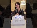 ユグドラシル学園「キーワードでプロポーズ」