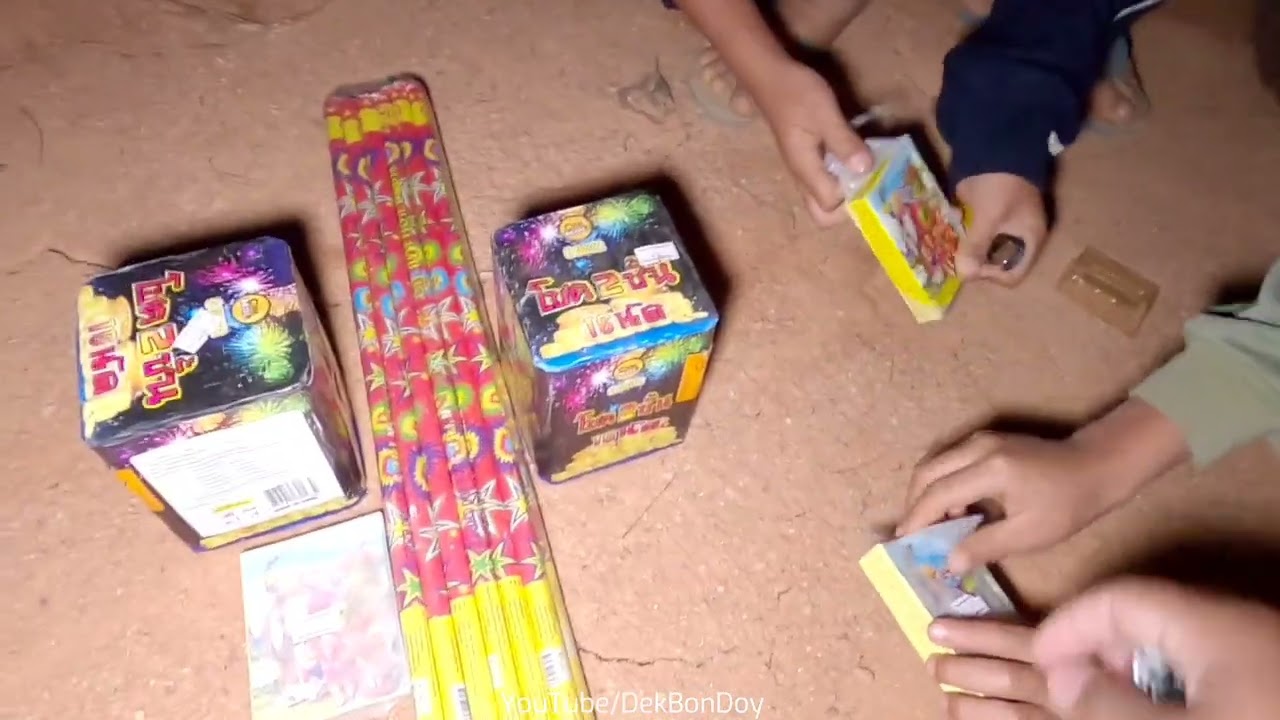 จุดประทัด พลุ ที่หาได้ตามตลาด แบบนี้สวยไหม??