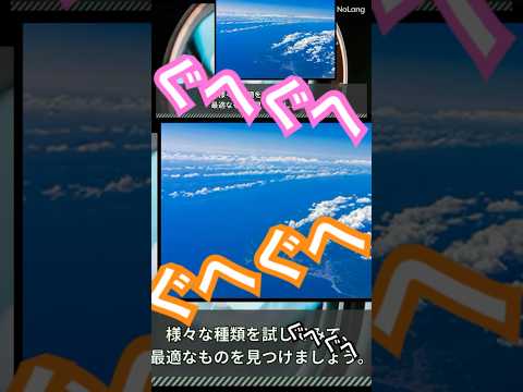 ぐへぐへして綺麗な字を書くのだ