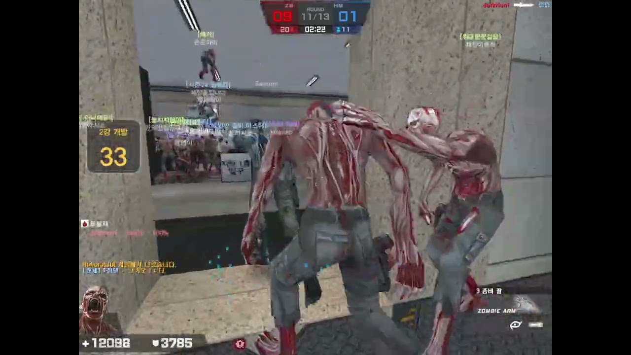 [좀비클래식] 엘리베이터 강화 