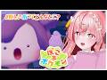 【 ぽこ あ ポケモン 】新しい街はどんな感じだ~?🌆What's the new town like~?【 #なれたん┆#ゲーム実況 】