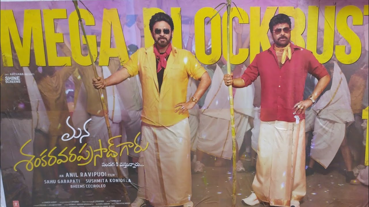 Public comedy videos 