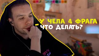 Кураш И Смешные Моменты Со Стримов L Qrush Cs2