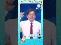 20260521 陳學進解盤摘要 新飆股出列！別再落隊！！