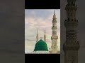 #urdunaat #urdu #naatlyrics #naat #ai #chatgpt #hijab #technology #nasheed #airevolution #islamic