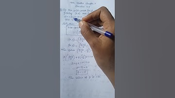 #9th maths chapter 5# exercise 5.3 # third sum ௹