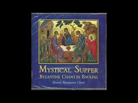 Boston Byzantine Choir