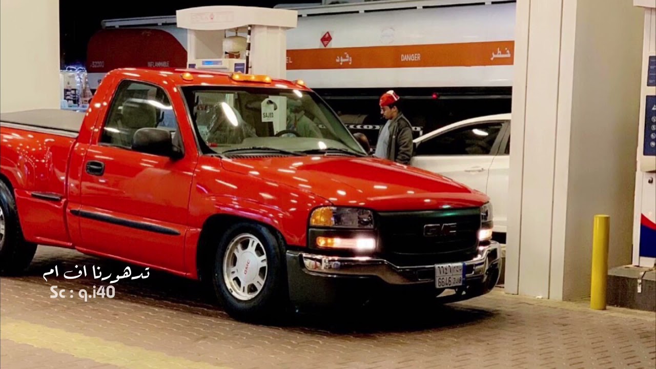 شيلات خط استكنان مطلوبه 2020   مسفر بن دريميح   الصد ماهو للولايف 116   بطيء