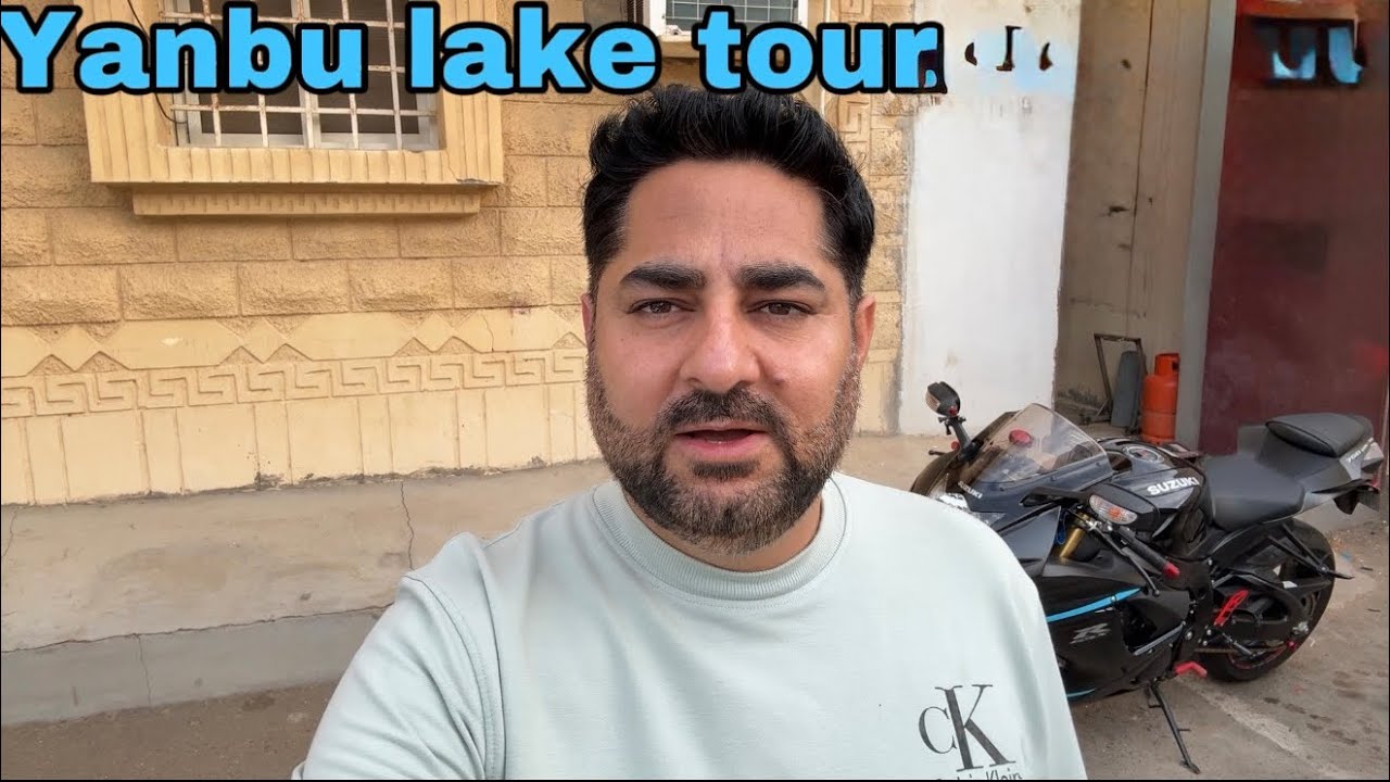 | Yanbu Lake Tour | Movie vlogg