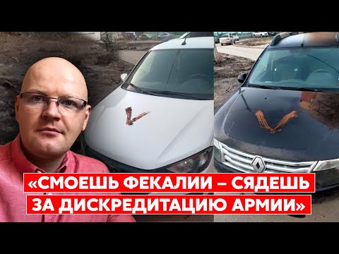 😆Ржака. №30. Обманутый россиянин. Эвакуация коллаборантов, Шольц налил, захват костромского туалета