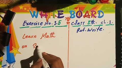 5th math best solution. Alfalah nazik channel se math sikheen.