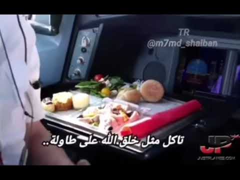   320 737 الفرق بين البوينغ و الايرباص