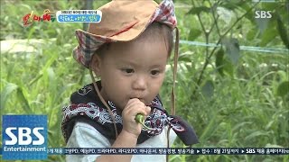 Taeoh! Eats even the spicy peppers! @Oh! My baby, Episode 27