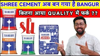 Shree Cement अब है Bangur Magna | Bangur Magna Cement Review By Jatin Khatri | Ishaan designs screenshot 3