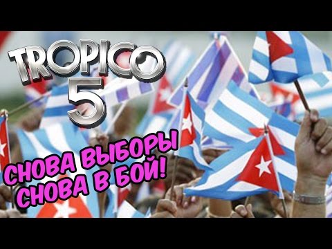 Video: Za Računalnik Potrjen Beta Test Tropico 5